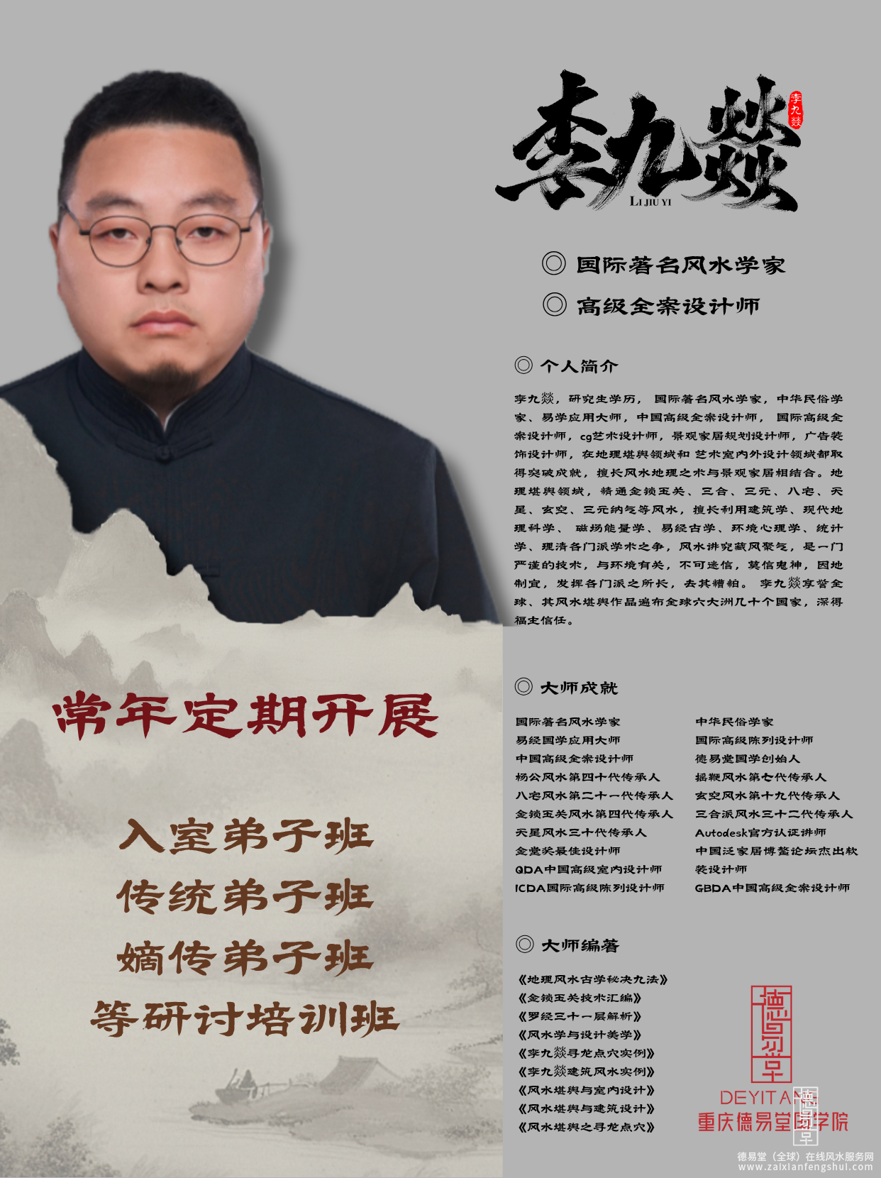 1761018125714248.png 案例配图.png