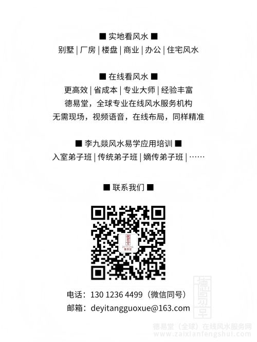 1763602622206202.jpg 尾页-最新.jpg