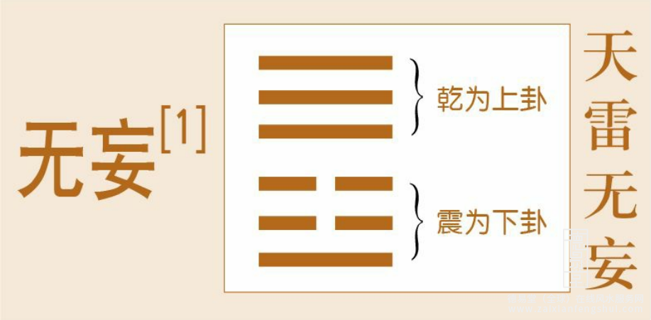 屏幕截图 2025-12-26 141016.png