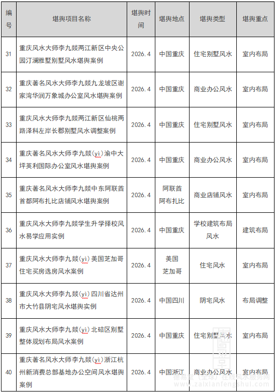 屏幕截图 2026-09-07 100105.png